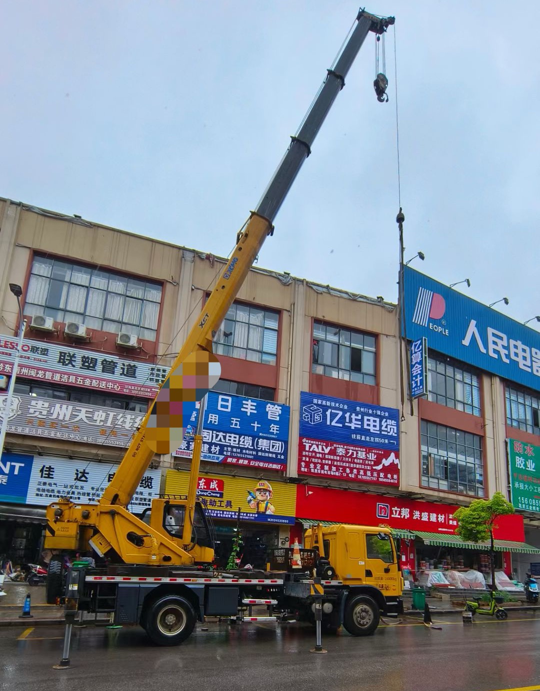 吴川市什么是起重吊装作业